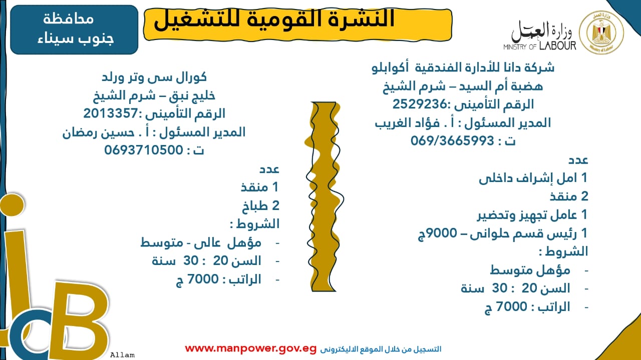 WhatsApp Image 2025-10-31 at 10.44.40 AM