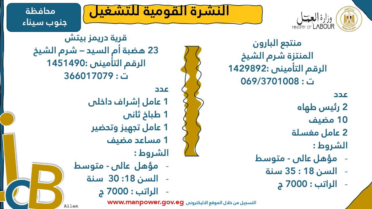 WhatsApp Image 2025-10-31 at 10.44.41 AM