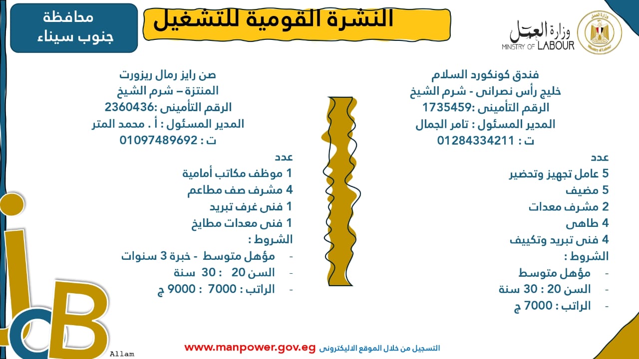 WhatsApp Image 2025-10-31 at 10.44.42 AM