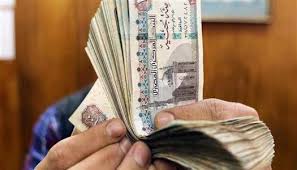 صرف معاشات نوفمبر 2025 مبكرا من هذه البنوك.. اعرف قيمة القبض - الوطن