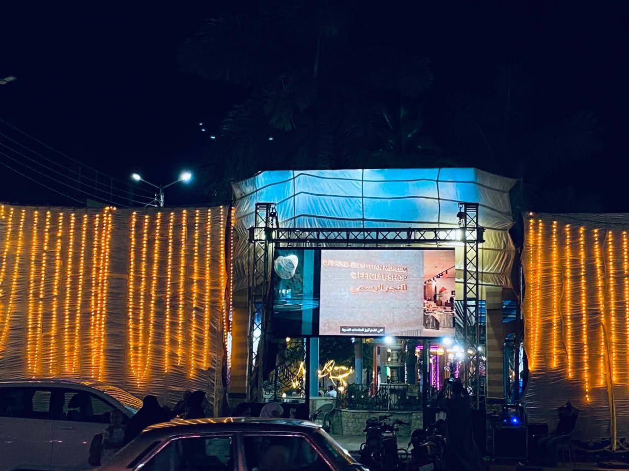 FB_IMG_1761995161425