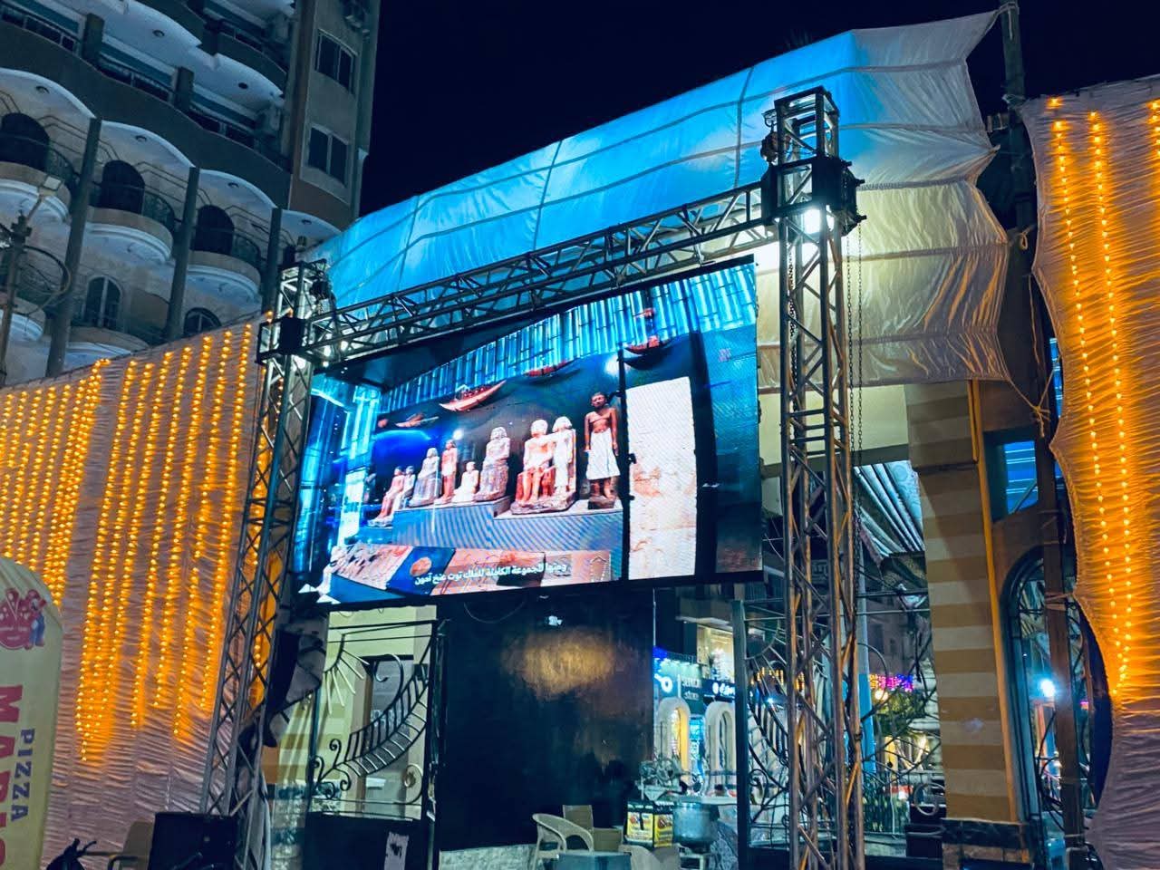 FB_IMG_1761995159264