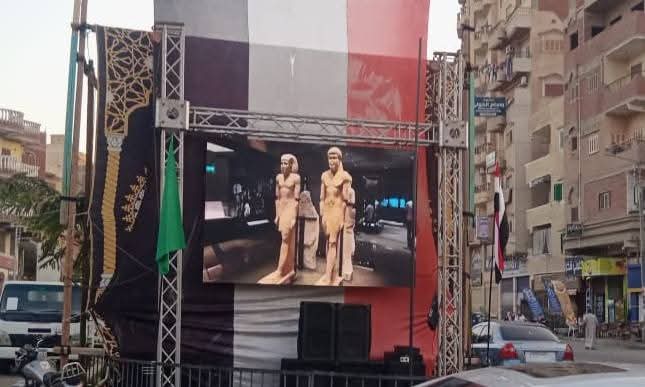 FB_IMG_1761995148763