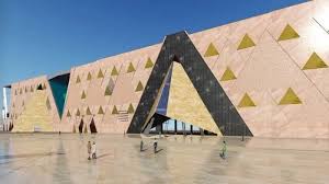 خطوات حجز تذاكر المتحف المصري الكبير أونلاين.. أسعار الجولات الإرشادية -  الأسبوع