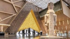 رابط مشاهدة حفل افتتاح المتحف المصري الكبير 2025 بث مباشر.. الموعد والقنوات  الناقلة