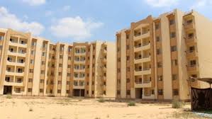 موعد وخطوات حجز قطع أراضي «مسكن 6».. رابط وكراسة الشروط