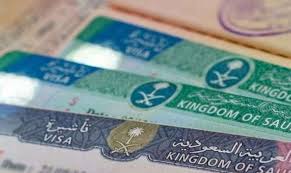 كيفية الحصول على التأشيرة السياحية الإلكترونية السعودية