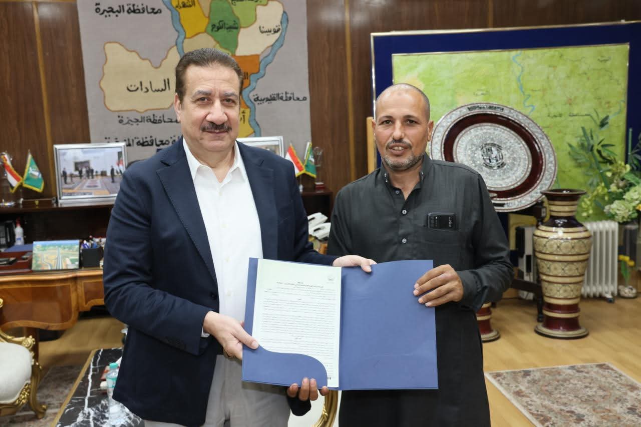 FB_IMG_1762418153103