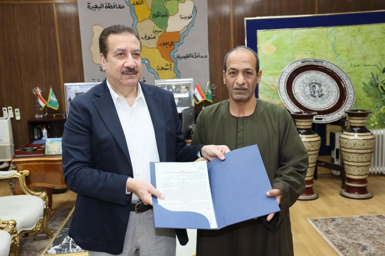 FB_IMG_1762418146529