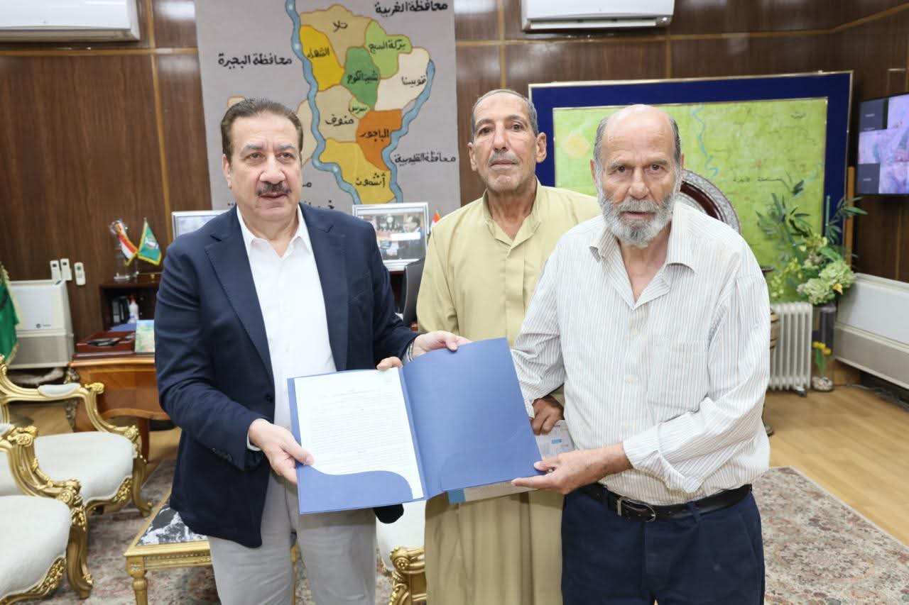 FB_IMG_1762418140847