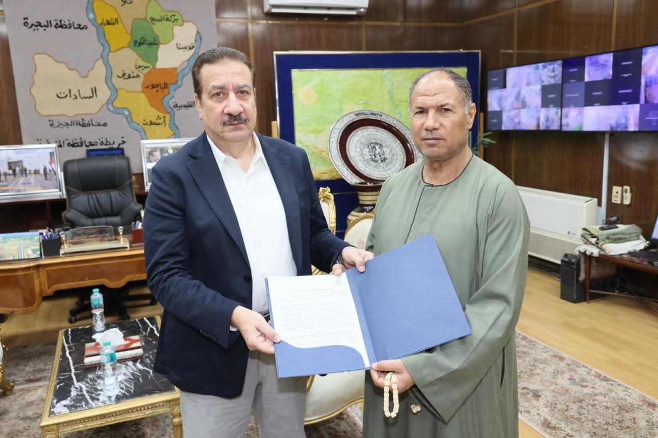 FB_IMG_1762418132666