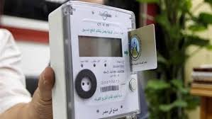 جهاز تنظيم الكهرباء يوجه نصائح هامة للمواطنين قبل تركيب عداد مسبق الدفع