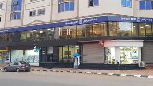 بنك الإمارات دبي الوطني يرفع عدد فروعة إلى 67 فرعاً