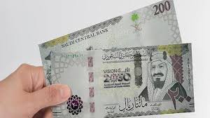 سعر الريال السعودي مقابل الجنيه اليوم الخميس 13-11-2025 في البنوك - جريدة  المال
