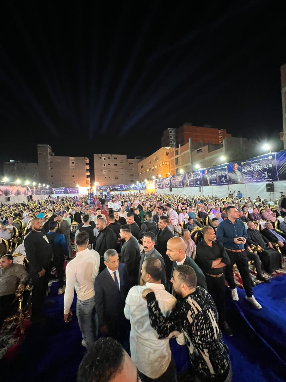 الدعم الجماهيري 