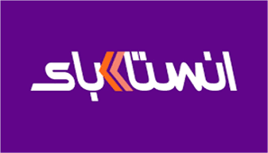 إنستا باي» يحذر ملايين العملاء.. ماذا سيحدث للتطبيق لمدة 4 ساعات؟ - الوطن