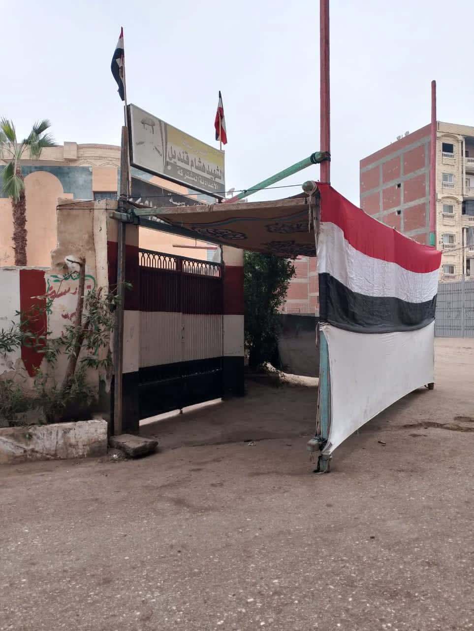 FB_IMG_1763800249894