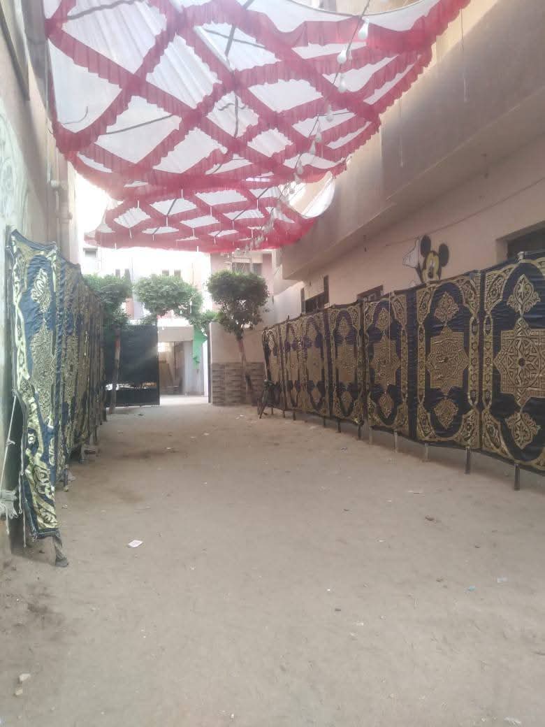 FB_IMG_1763800248022