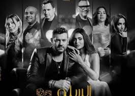 فيلم «السلم والثعبان: لعب عيال» الأول في شباك تذاكر السينما المصرية السبت |  المصري اليوم