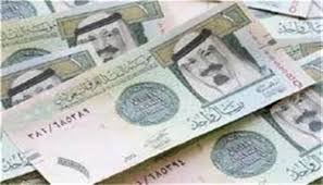 سعر الريال السعودي مقابل الجنيه المصري اليوم الثلاثاء في التعاملات المسائية  - الوطن