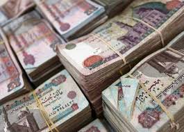 رسميًا خلال ساعات.. صرف معاشات شهر ديسمبر 2025 بعد قرار التأمينات  الاجتماعية (تفاصيل) | المصري اليوم