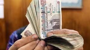 موعد صرف المرتبات