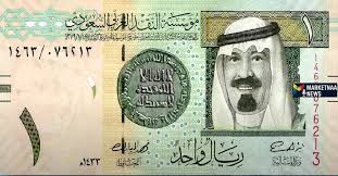 توقعات سعر الريال السعودي مقابل الجنيه المصري| بعد قرار خفض الفائدة هل يصعد  أم يُحافظ على استقراره ⋆ ماركتنا