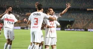 موعد مباراة الزمالك وحرس الحدود فى كأس عاصمة مصر - اليوم السابع