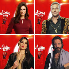 قائمة أبرز مسلسلات رمضان 2026