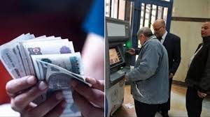 مواعيد عمل البريد وصرف معاشات نوفمبر 2025 بعد تأخير الساعة 60 ثانية