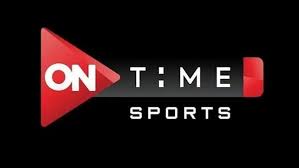 ON Time Sport.. تردد قناة أون سبورت بث مباشر بدون تقطيع