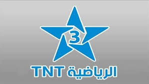 تردد قناة المغربية الرياضية TNT.. شاهد الماتشات بالفيديو وبدون تقطيع