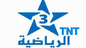 تردد قناة المغربية الرياضية 3 TNT على النايل سات 2026.. متابعة مجانية لأهم  الأحداث الكروية