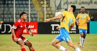 الإسماعيليى يتعادل سلبيا مع مودرن سبورت فى كأس عاصمة مصر - اليوم السابع