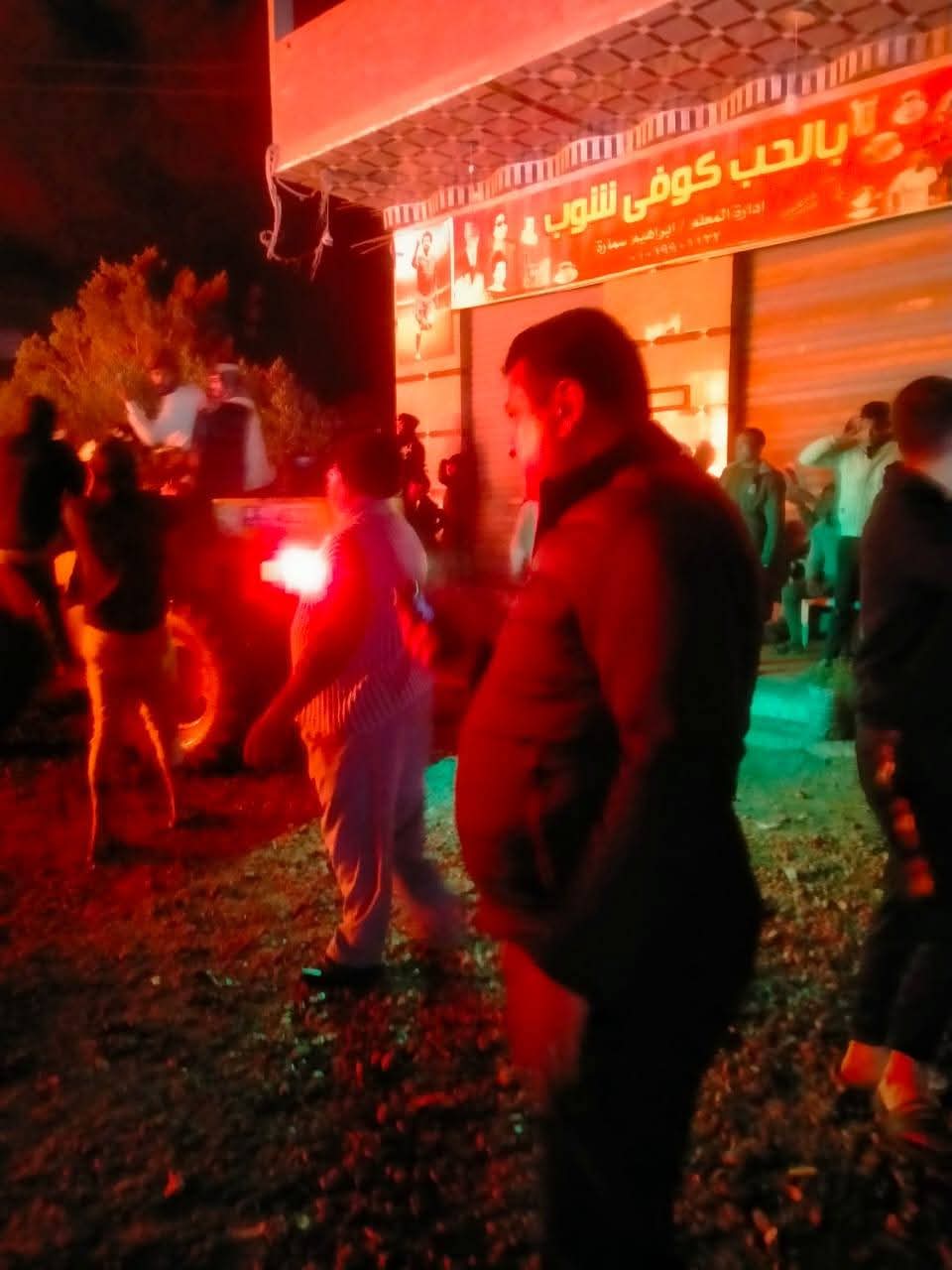 FB_IMG_1767976183603