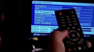 تردد قناة الجزائرية الأرضية لمتابعة مباريات كأس الأمم الإفريقية 2025