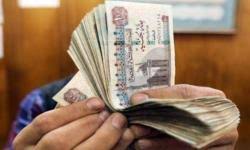 حقيقة زيادة المرتبات ورفع الحد الأدنى.. موعد صرف مرتبات أكتوبر 2025 بعد  قرار المالية | قناة صدى البلد