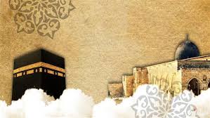 موعد ليلة الإسراء والمعراج 2026.. اعرف الأعمال المستحبة