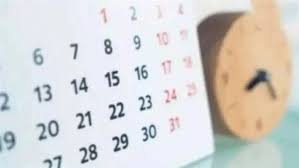 التاريخ الهجري اليوم.. ترتيب الأشهر وموعد رأس السنة الهجرية – الأسبوع