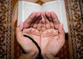 دعاء يوم الجمعة 18 شعبان لجلب الرزق وتفريج الهموم قبل رمضان 2026 | المصري  اليوم