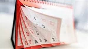 التاريخ الهجري اليوم في مصر.. دار الإفتاء