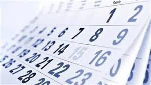 التاريخ القبطى اليوم 2026.. النهاردة كام أمشير فى التقويم القبطى؟