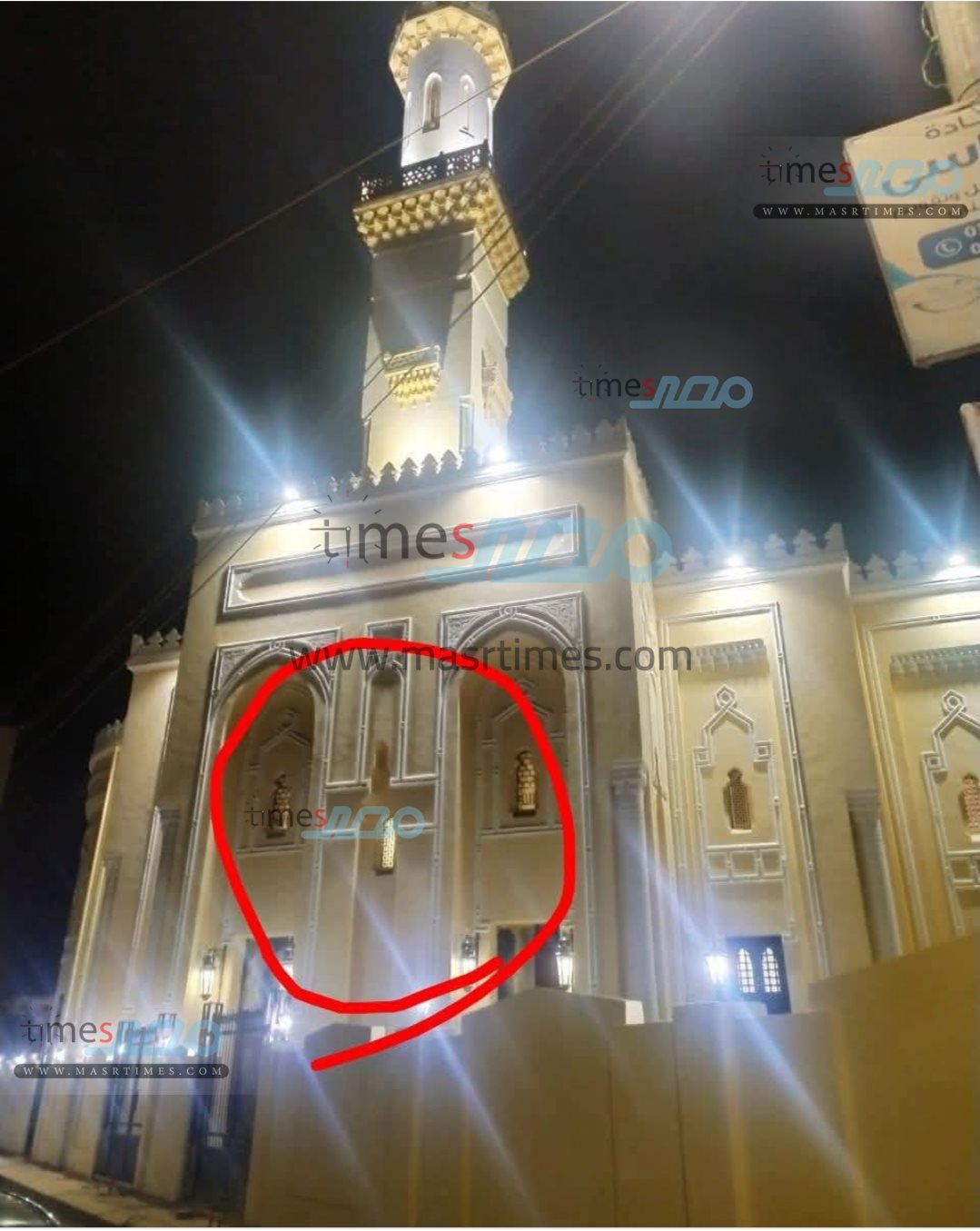 IMG_٢٠٢٦٠٢٠٧_٢١٢٢٥٩