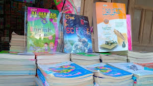 أسعار الكتب الخارجية الترم الثاني 2026.. دليل شامل للطلاب وأولياء الأمور -  تليجراف مصر