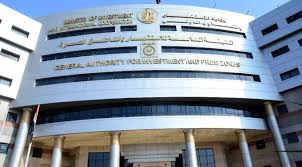 هيئة الاستثمار: التأسيس الإلكتروني يمثل 85% من حجم الشركات التي يتم تأسيسها