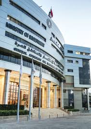 Gafi- الرئيسية