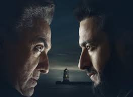 مسلسل المداح 6 الحلقة الثانية.. تعرف على قنوات ومواعيد العرض | المصري اليوم