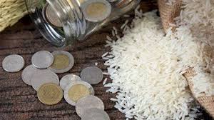 بالخطوات.. قيمة زكاة الفطر 2026 وطريقة حسابها