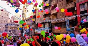 موعد عيد الفطر 2026.. فلكياً - حزب الشعب الجمهوري