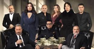 مسلسل أولاد الراعى الحلقة 5.. مواعيد العرض والإعادة والقنوات الناقلة -  اليوم السابع